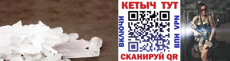 Кетамин VHQ  shop как зайти  Полысаево 