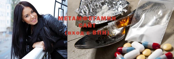 МДПВ Армянск