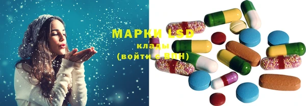 МДПВ Армянск