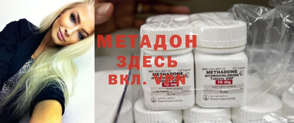 меф VHQ Аркадак