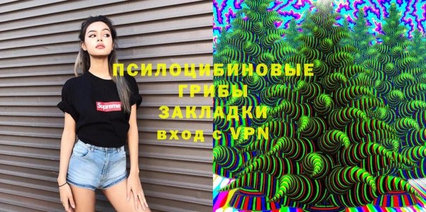 меф VHQ Аркадак