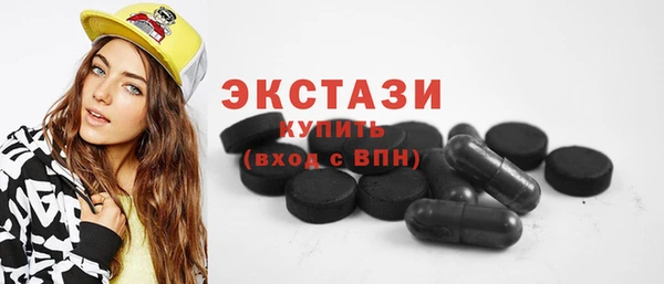 прущие грибы Алексин