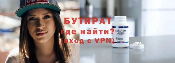 прущие грибы Алексин