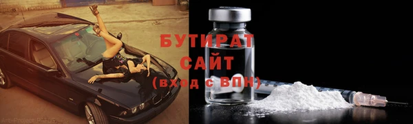 ешки Арсеньев