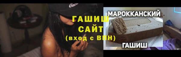 ешки Арсеньев