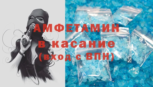 МДПВ Армянск
