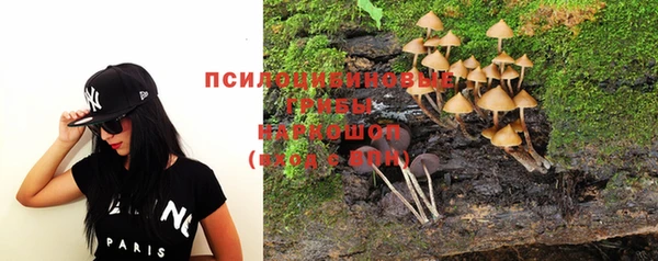 соль курить ск Алзамай
