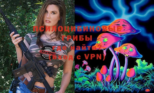 меф VHQ Аркадак