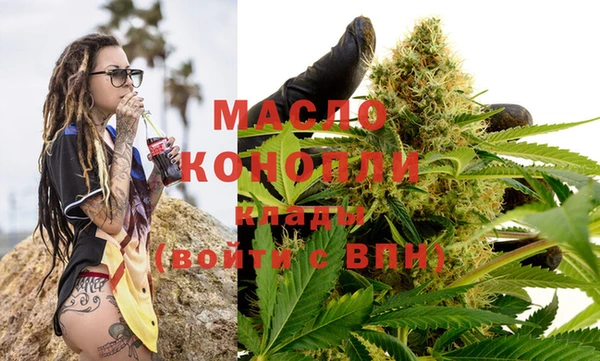 МДПВ Армянск