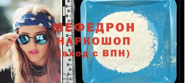 ешки Арсеньев