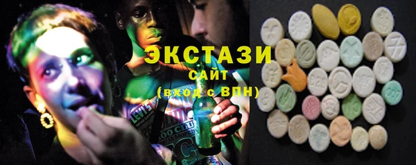 МДПВ Армянск
