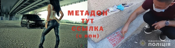 прущие грибы Алексин