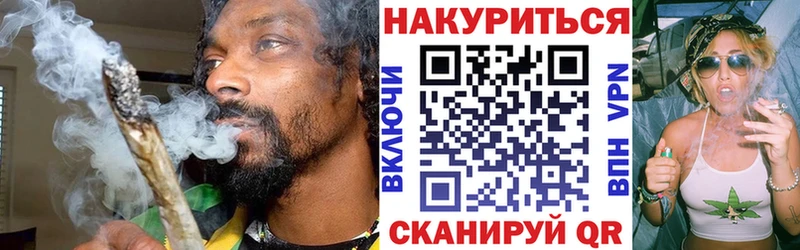МАРИХУАНА семена  Полысаево 